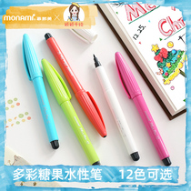 South Korea Mousa China Sex Pen Mousa Beauty Aqueous Pen 04031 Signature pen Color pen fiber pen head