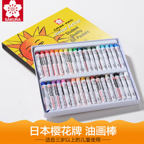 Sakura Cherry Blossom Card Oil Painting Stick 12 12 16 16 36 36 50 50 Colorful Rod painted colored crayons