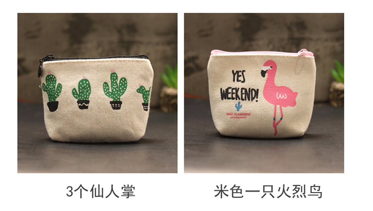 Vải cầm tay PU thay đổi bao bì tiền xu túi nhỏ vải tươi hoạt hình cô gái mini ví ví tiền xu ví michael kors