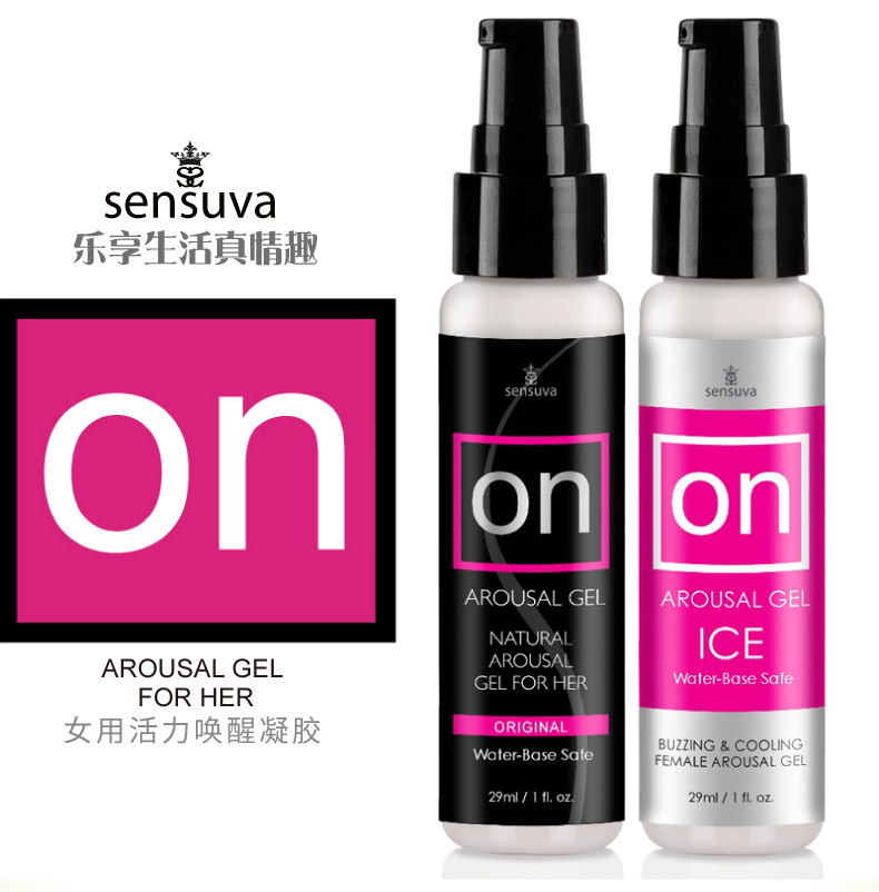 Sensuva Woman Awakening Essential Oils Gel Feminine Vaginal Clitoral Stimulation Flirtation Ice Sensation Lube with Climax Liquid Wake-up