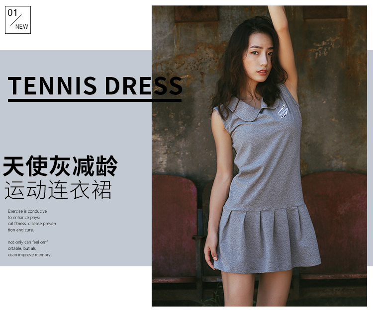 Runaway Loli mùa xuân mới không tay của phụ nữ thể thao tennis ăn mặc cầu lông cotton là mỏng và thoáng khí bộ adidas nữ cộc tay