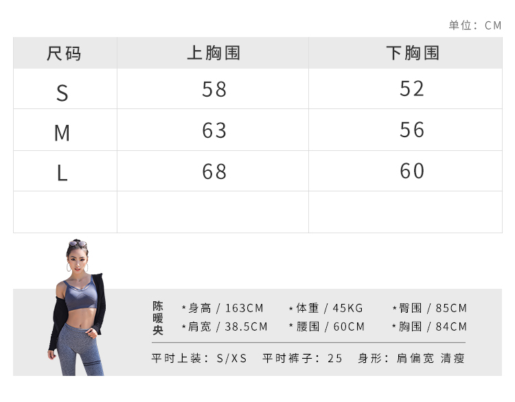 Runaway Loli Sports bra nữ mùa hè nhanh khô chống sốc tập thể dục yoga rỗng áo vest kiểu đồ lót ao lot the thao