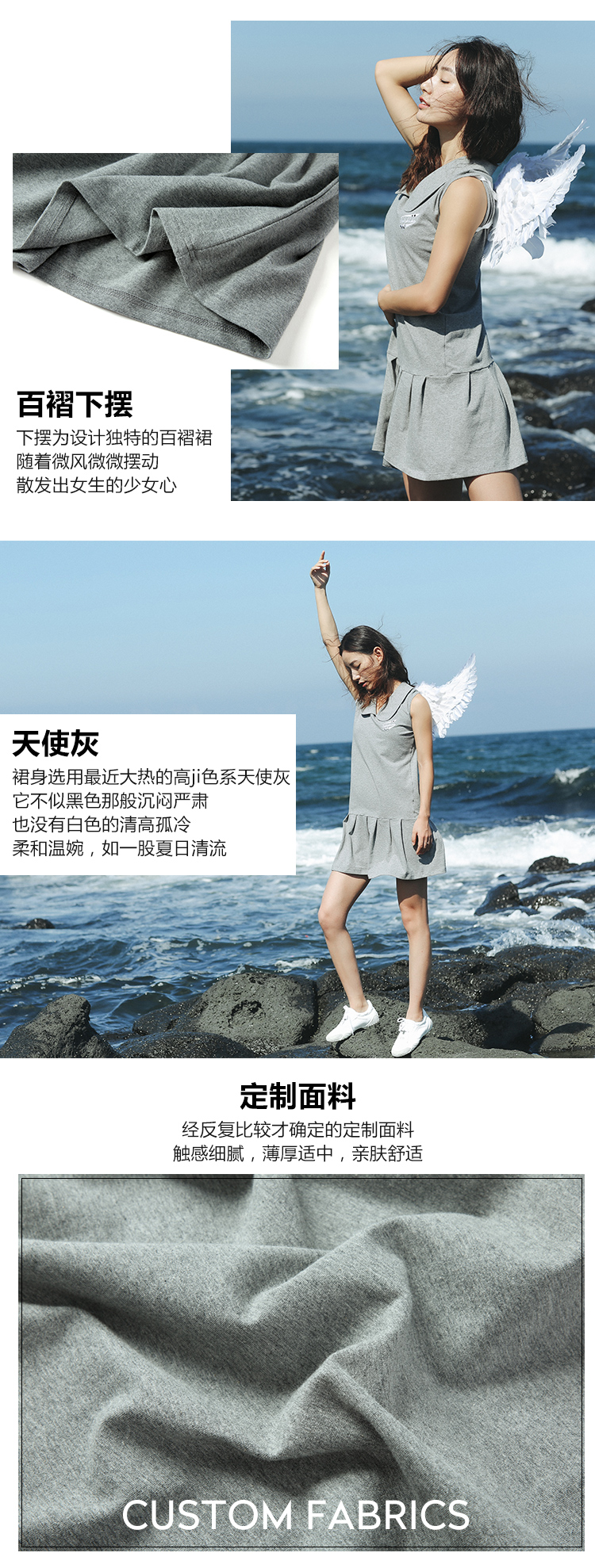 Runaway Loli mùa xuân mới không tay của phụ nữ thể thao tennis ăn mặc cầu lông cotton là mỏng và thoáng khí bộ adidas nữ cộc tay