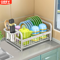 304 Stainless Steel Monolayer Dish containing frame Kitchen Home Bowl Rack Table Cabinet Bowls Chopsticks Drain rack with chopstick cage