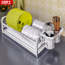 304 Stainless Steel Kitchen Shelve Bowl Rack Laying Bowls Dish Drain Shelf Table-top single bowl Dish Dishes Chopsticks containing box