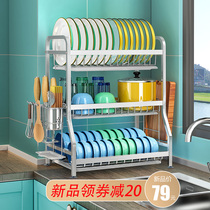 304 Stainless Steel Bowl Rack Drain Rack Kitchen Shelving home Dish Bowl chopstick containing box Three layers of Airing Bowl shelf