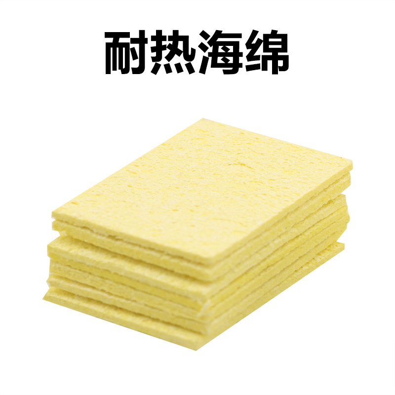 Aeromodeforming tool welding with heat resistant soldering iron sponge cleaning welding head use water suction is good and sturdy and not easy to breakage