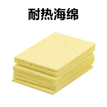 Aeromodeforming tool welding with heat resistant soldering iron sponge cleaning welding head use water suction is good and sturdy and not easy to breakage