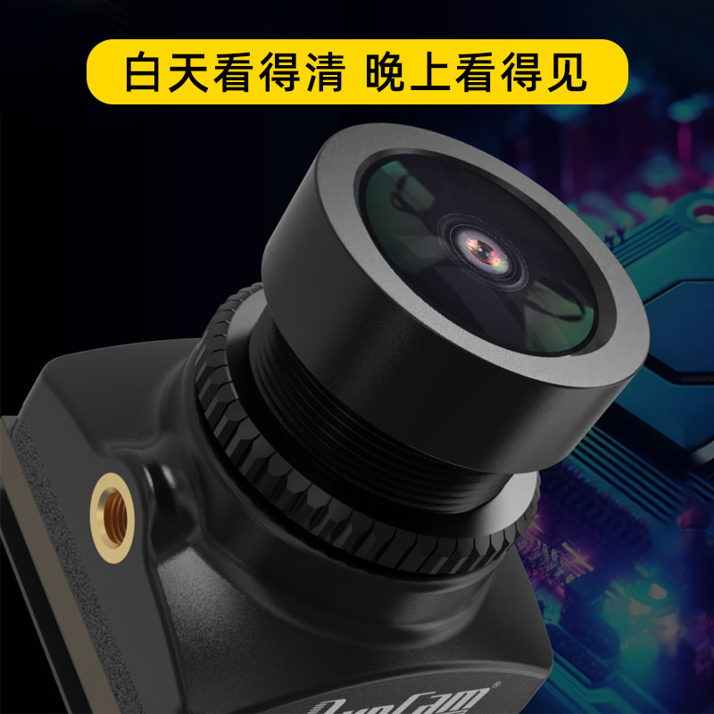 25年最新runcam Phoenix2凤凰2夜视se摄像头pro必买推荐！fpv穿越机党闭眼入 无人机 淘宝好物网 