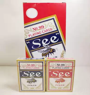 Five star See playing cards Teahouse hotel mahjong room card promotion full box 144 vice price paper Park card