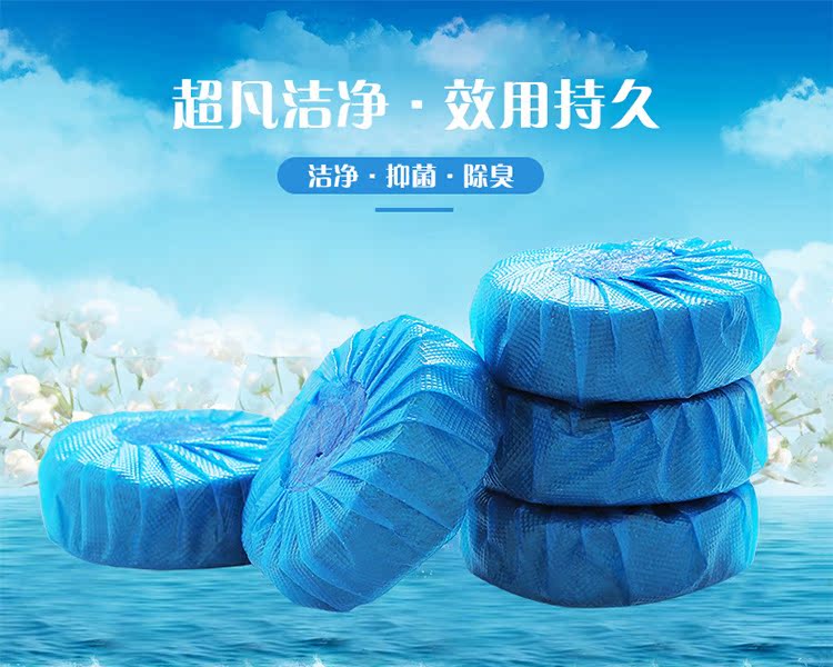 giá nước tẩy rửa nhà vệ sinh 12 Gói Blue Bubble Nhà vệ sinh Bao Nhà vệ sinh Khử mùi Nhà vệ sinh Ling Nhà vệ sinh Nhà vệ sinh Khối vệ sinh - Trang chủ vim tẩy bồn cầu