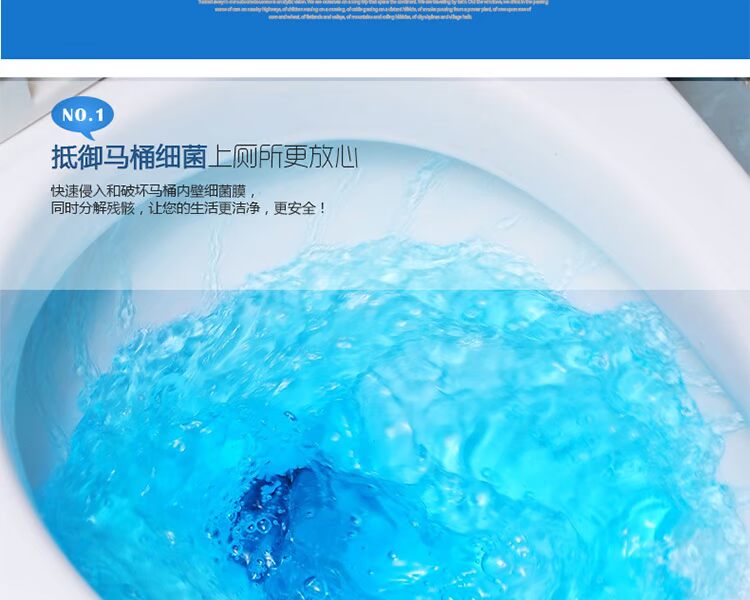 12 Gói Blue Bubble Nhà vệ sinh Bao Nhà vệ sinh Khử mùi Nhà vệ sinh Ling Nhà vệ sinh Nhà vệ sinh Khối vệ sinh - Trang chủ 	nước tẩy kính nhà vệ sinh