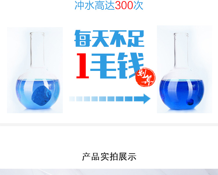 Màu xanh bong bóng nhà vệ sinh nhà vệ sinh nhà vệ sinh khử mùi nhà vệ sinh đại lý nhà vệ sinh chất tẩy rửa mạnh khử nhiễm khử trùng nhà vệ sinh kho báu - Trang chủ nước tẩy rửa dầu mỡ nhà bếp