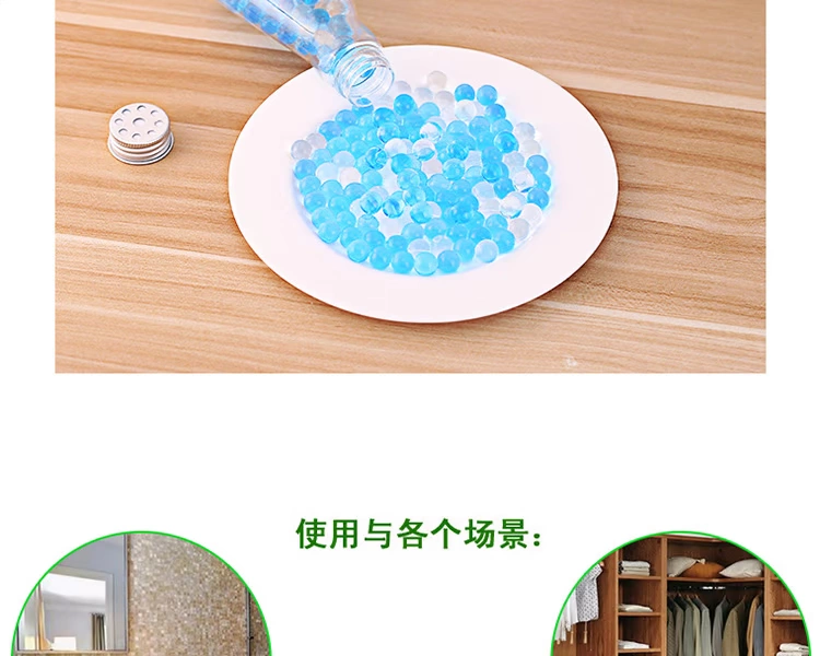 Phòng ngủ thấm nhựa rắn chất thơm đại lý phòng tắm trong nhà không khí làm mát nhà vệ sinh khử mùi nước hoa - Trang chủ