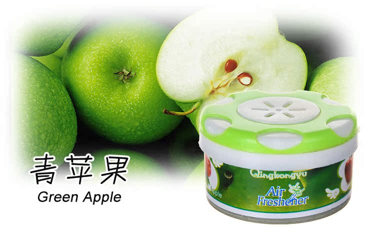 thuốc tẩy quần áo Không khí làm mát nhà bếp nhà vệ sinh phòng tắm khử mùi làm mát hương thơm rắn trong nhà - Trang chủ dung dịch tẩy rửa x2000