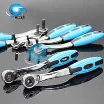 Quick ratchet hexagon wrench automatic ratchet flat head inner hexagonal screwdriver hardware hand hexagon