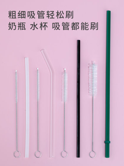 壶嘴清洁刷小号刷茶壶茶具奶嘴吸管刷细长油壶小缝隙婴儿奶瓶套装