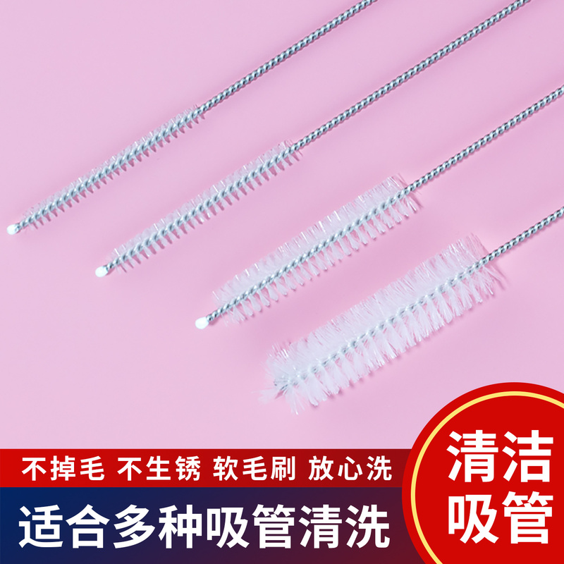 Small Spout Cleaning Brush for Teapots, Tea Sets, Nipple, Straw, Long and Narrow Oil Pot, Small Gaps, Baby Bottle Set