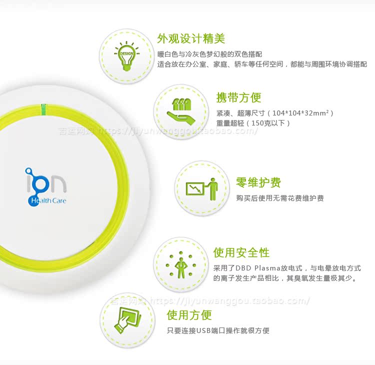 máy lọc không khí xe ô tô Hàn Quốc mua máy lọc không khí DR.USB xe ô tô máy tạo oxy oxy âm ion ngoài mùi khói máy lọc không khí otofun