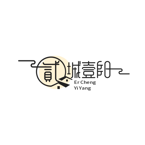 贰城壹阳文具的LOGO