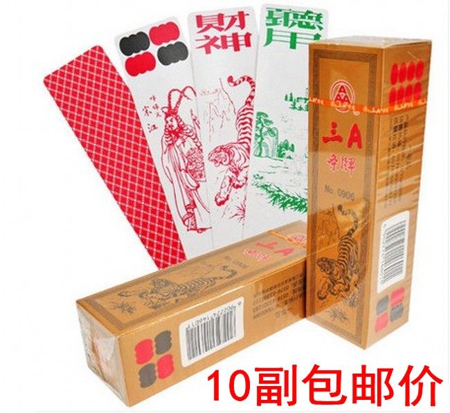 Three A Chuan card Sichuan long card water margin character 115 cards 5 head long card 0906 cards 10 pairs