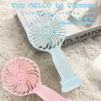 Volkswagen super cartoon speed regulating portable fan portable easy to carry simple charging High quality silent girl heart cute