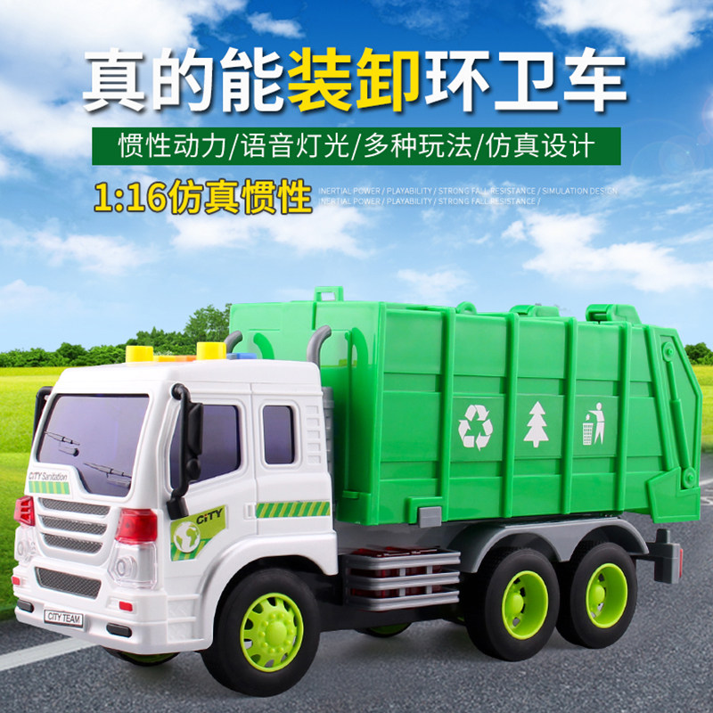 1:16 Imitation Straight Energy loading and unloading sanitation car Inertial Power Voice Light Speaks Storytelling Children Puzzle Toys