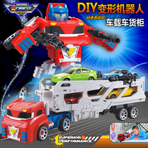 Childrens transformers car storage box Container car Transporter truck Big truck Toy car set Model car car