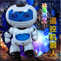 Robot toy remote control dancing automatic sliding music light one to six years old children science fiction enlightenment fun companion