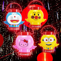 Mid-Autumn Festival Spring Festival lantern electric lantern Music colorful lights Baby piggy bank fun projection function over the house