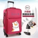 Natsume tài khoản bạn mèo giáo viên Guizhi cặp vợ chồng học sinh du lịch xe đẩy hành lý mật khẩu lên máy kéo hộp - Va li vali cao cấp