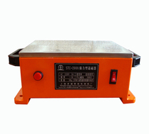 Shanghai Qingpu STC-200A strong demagnetization machine industrial parts residual magnetic demagnetization demagnetization machine