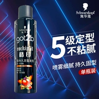 Schwarzkopf, лак для волос, мощный спрей подходит для мужчин и женщин, 250 мл, стайлинг, долговременный эффект