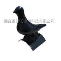 Synthetic resin tile ASA synthetic resin tile resin tile pigeon double dragon theatre bead dripping eatery waterproof cap