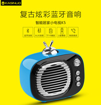 Cassino K5 mini mobile phone retro audio Bluetooth small portable small laptop high sound quality speaker