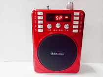 Kim Jong K207A little bee loudspeaker teacher dedicated to lecture waist hanging headset teaching tour guide Singing Machine