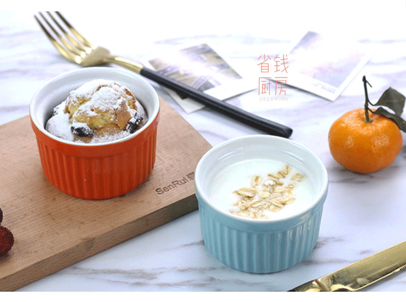 Tô màu bát khuôn gốm nướng nồi nhiệt độ cao pudding cốc nướng bát Shu Fulei màu sọc bát salad - Tự làm khuôn nướng các loại khuôn làm bánh