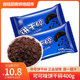 Medium cookie crumbs 400g dessert wood bran cup ingredients