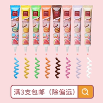 Color chocolate pen DIY edible writing pen Birthday cake mounting pen Chocolate painting pen