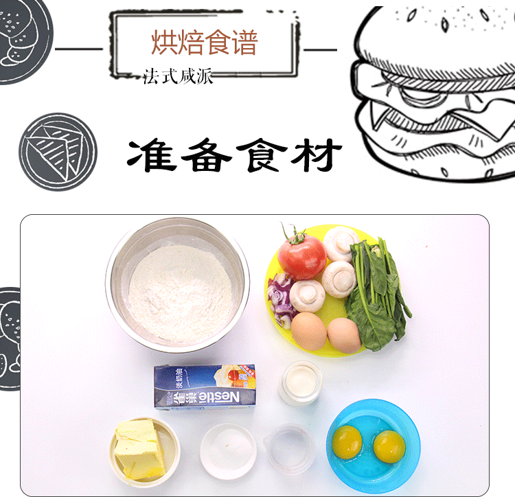 MJ Mỹ với cùng một đoạn Bánh trứng hình hoa lớn Bồ Đào Nha mô hình bánh trái cây khuôn tròn Vòng tròn chống dính chảo nướng - Tự làm khuôn nướng khay làm bánh