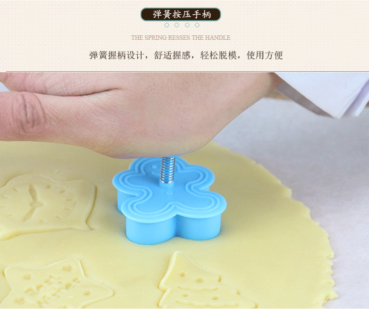 3D Stereo Spring Press Nhựa Cắt Cookie Khuôn Cookie Khuôn mẫu Hoạt hình Giáng sinh Cookie Cookie - Tự làm khuôn nướng khuôn làm bánh cá