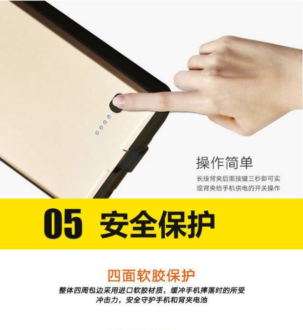 Pin siêu mỏng Huawei p9 trở lại pin p9plus sạc không dây điện thoại di động sạc nhanh không có điện thoại cằm - Ngân hàng điện thoại di động cục sạc dự phòng xiaomi
