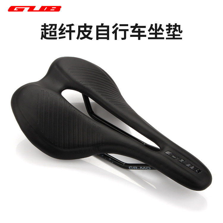 GUB 1182 Bike Cushion Road Car Mountaineering Car Carbon Fiber Carbon Bow Oval Gauge Hollow Breathable Sitting Bag