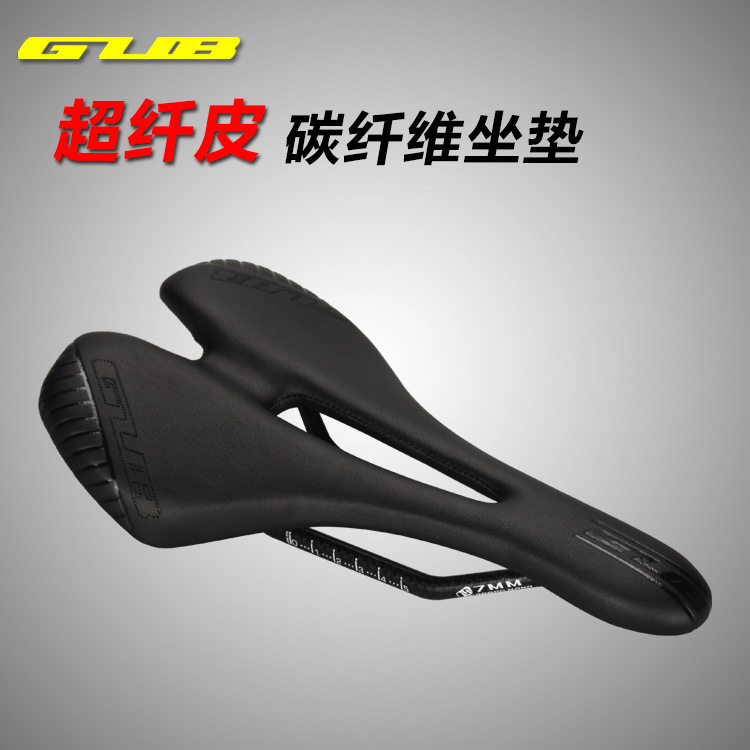 GUB Carbon Fiber Cushion Bike Hollow Cushion Super Slim Leather Cushion Non Bull Leather Cushion Riding Accessories