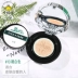 Hàn Quốc VT Tiger Air Cushion Fantasia Snow Grass BB Cream Che giấu dưỡng ẩm kéo dài mạnh mẽ Nữ cc Foundation Chất lỏng giá sinh viên Kem BB