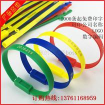 Disposable socket plastic seals seals signs labels cable ties container ships blockade logistics seals