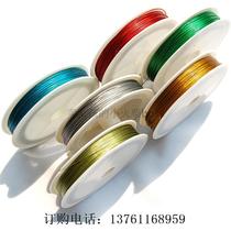 Rubber-coated steel wire 7-strand lead-sealed wire red yellow blue green silver various colors complete specifications sealed meter wire 0 6