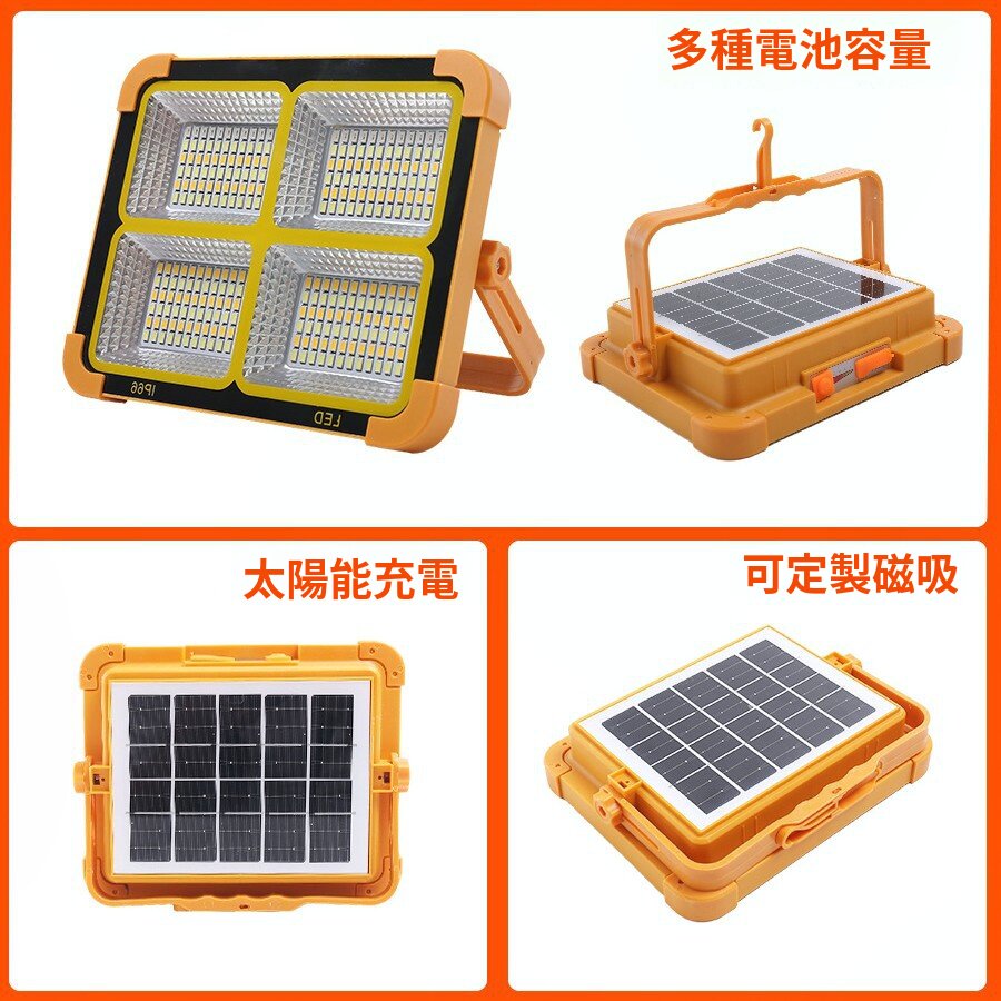 zhaomingdeng (2).jpg