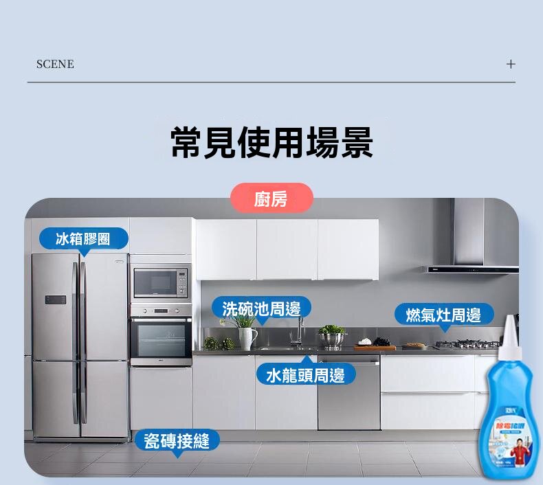 chumeizheli (14).jpg