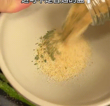 20230715_212707_009.gif